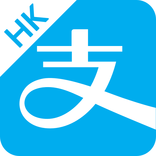 alipayhk Logo