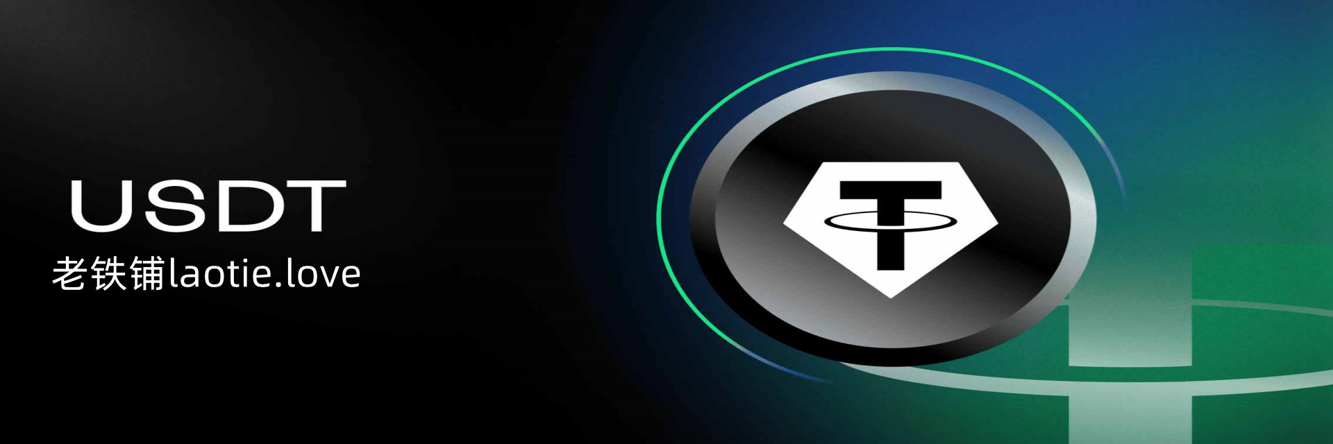 全球苹果ID账号及充值礼品卡零售批发